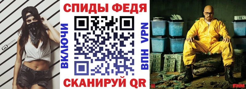 цена наркотик  Козловка  АМФ 97% 