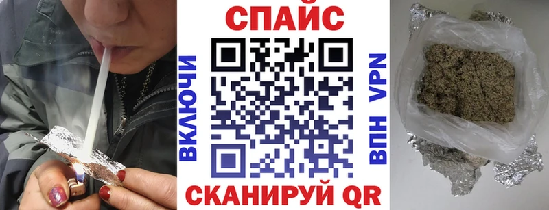MEGA ТОР  Козловка  БУТИРАТ буратино 