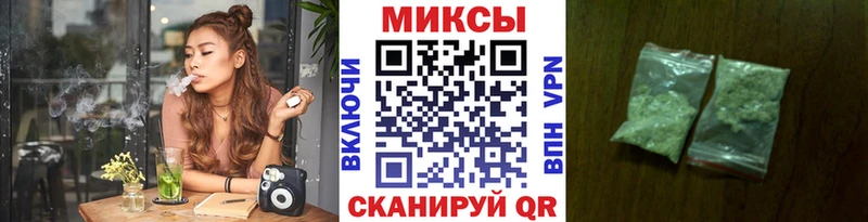 Бутират BDO Козловка