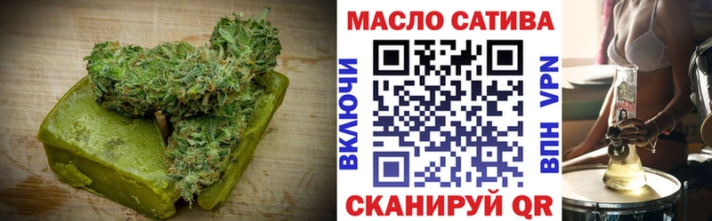 Canna-Cookies марихуана Козловка