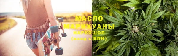 прущие грибы Алексеевка