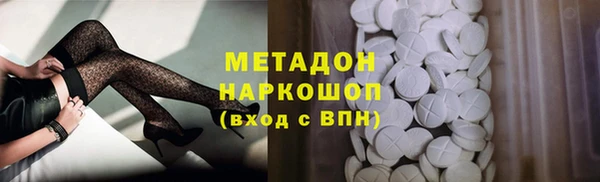 дмт Алзамай