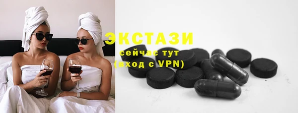 прущие грибы Алексеевка
