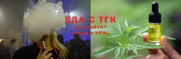 прущие грибы Алексеевка
