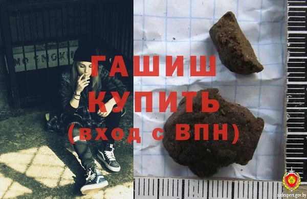 дмт Алзамай