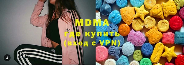 дмт Алзамай