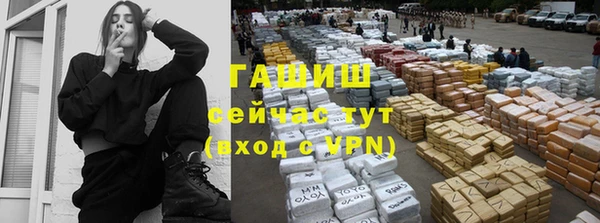 спиды Алексин