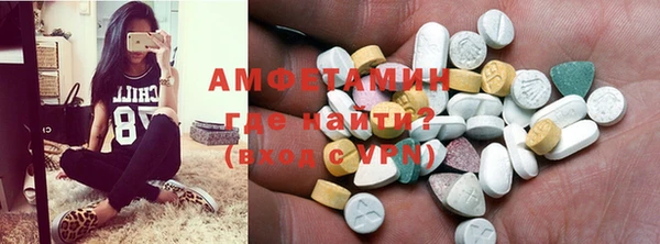 дмт Алзамай