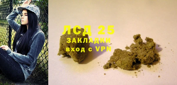 спиды Алексин