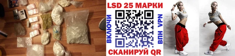 ЛСД экстази кислота Козловка