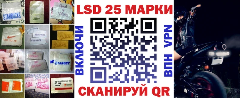 omg ссылка  магазин    Козловка  ЛСД экстази кислота 