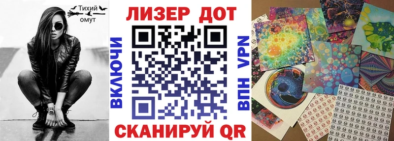 Марки NBOMe 1500мкг  Козловка 