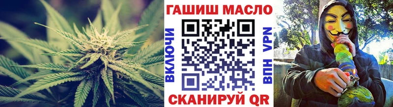 ТГК вейп с тгк  Козловка 