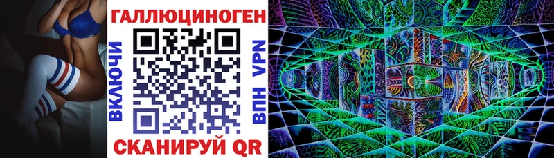 omg ссылки  darknet клад  Псилоцибиновые грибы мухоморы  Козловка 